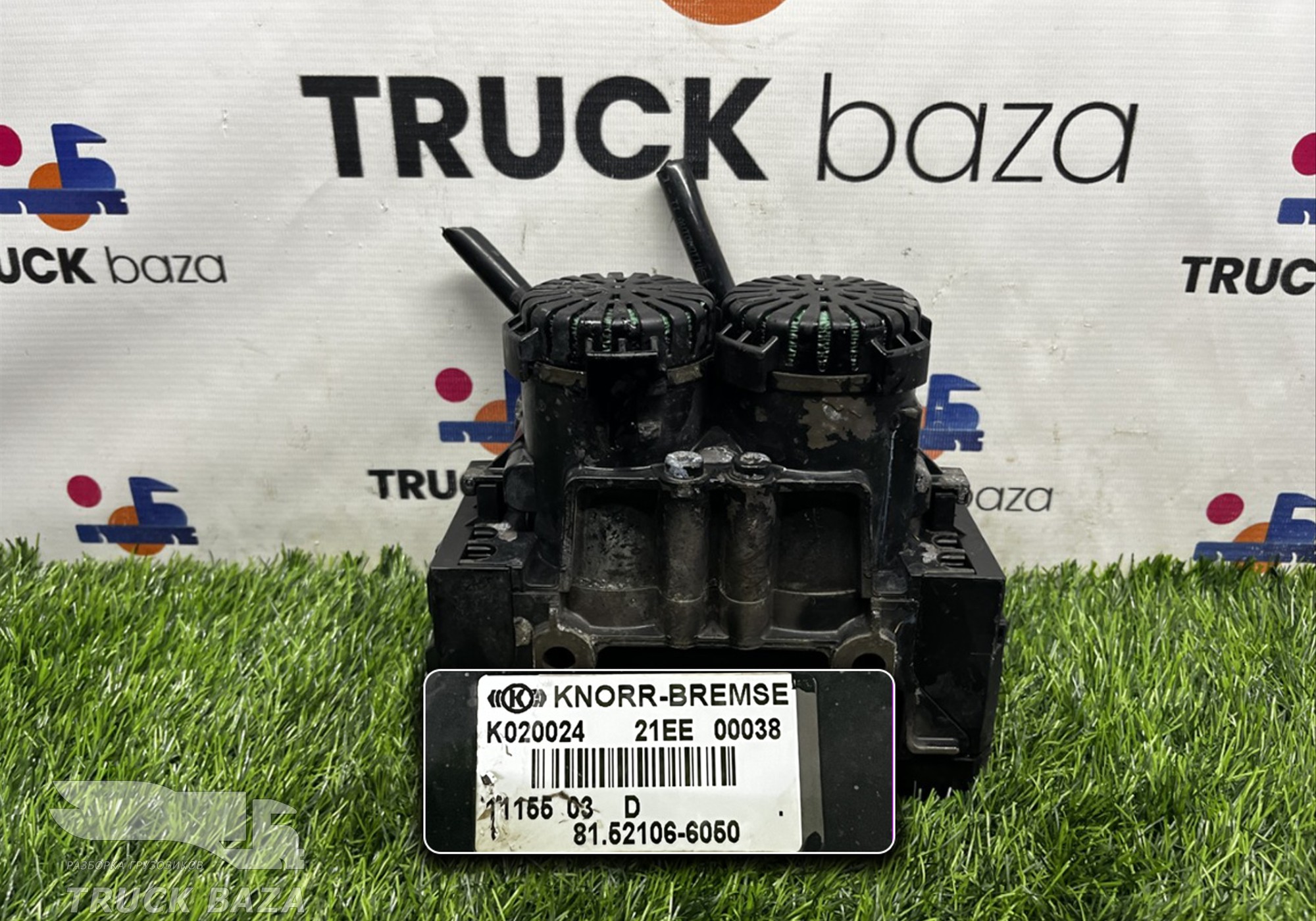 81521066050 Модулятор EBS задний для Man TGS