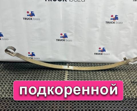 6743204102 Лист рессоры передней подкоренной для Mercedes-Benz Неопознанная модель