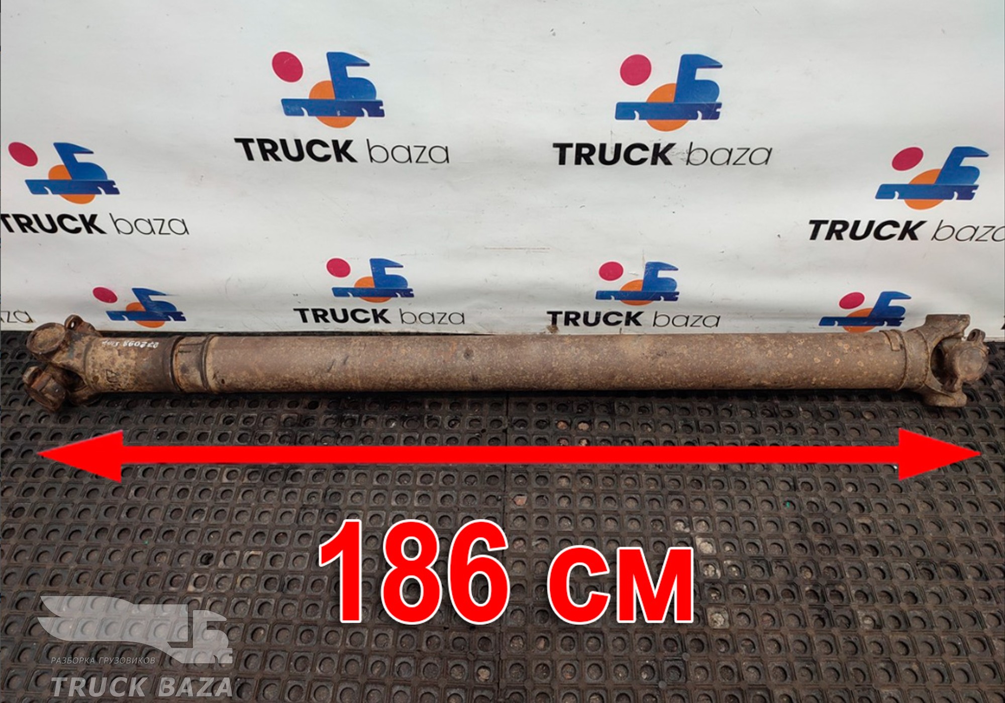 1758615 Вал карданный 1860x1760x1370 мм для Scania 5-series G (с 2004 по 2016)