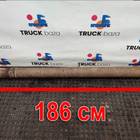 1758615 Вал карданный 1860x1760x1370 мм для Scania 5-series G (с 2004 по 2016)