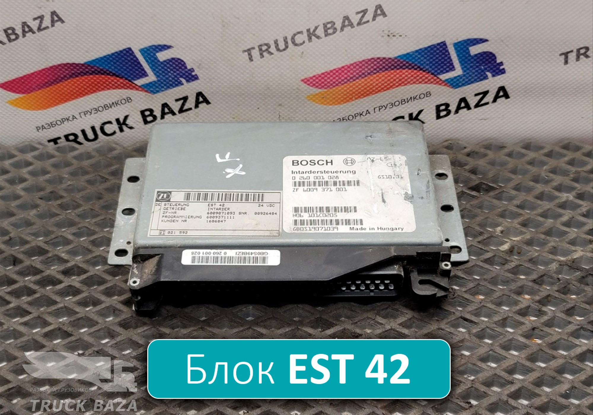 0260001028 Блок управления ретардой для Renault Magnum III E-tech (с 2001 по 2005)