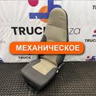 5010605635 Сиденье переднее правое механическое для Renault Kerax (с 1997 по 2012)