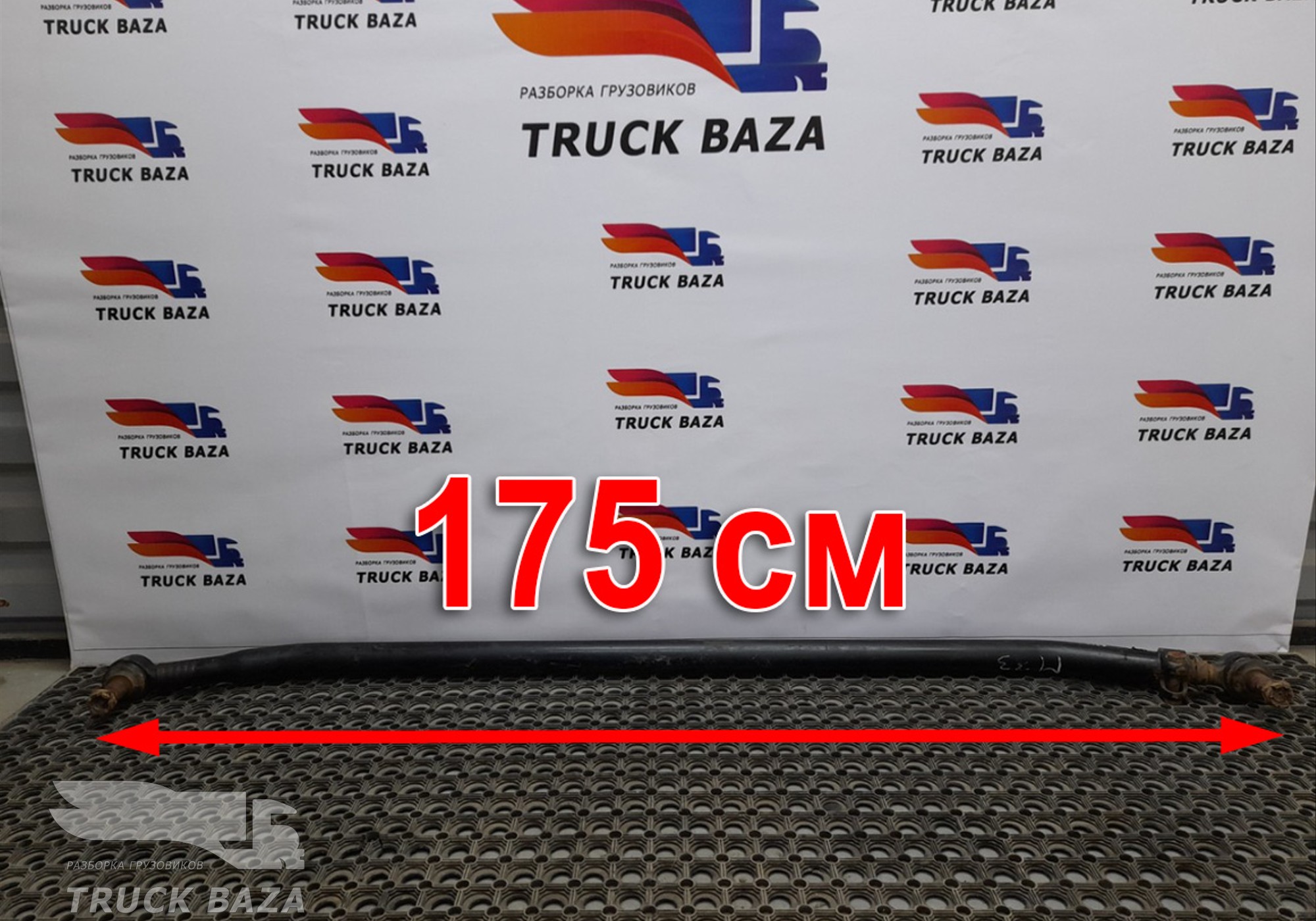 81467116921 Тяга рулевая поперечная L=1679mm для Man TGA