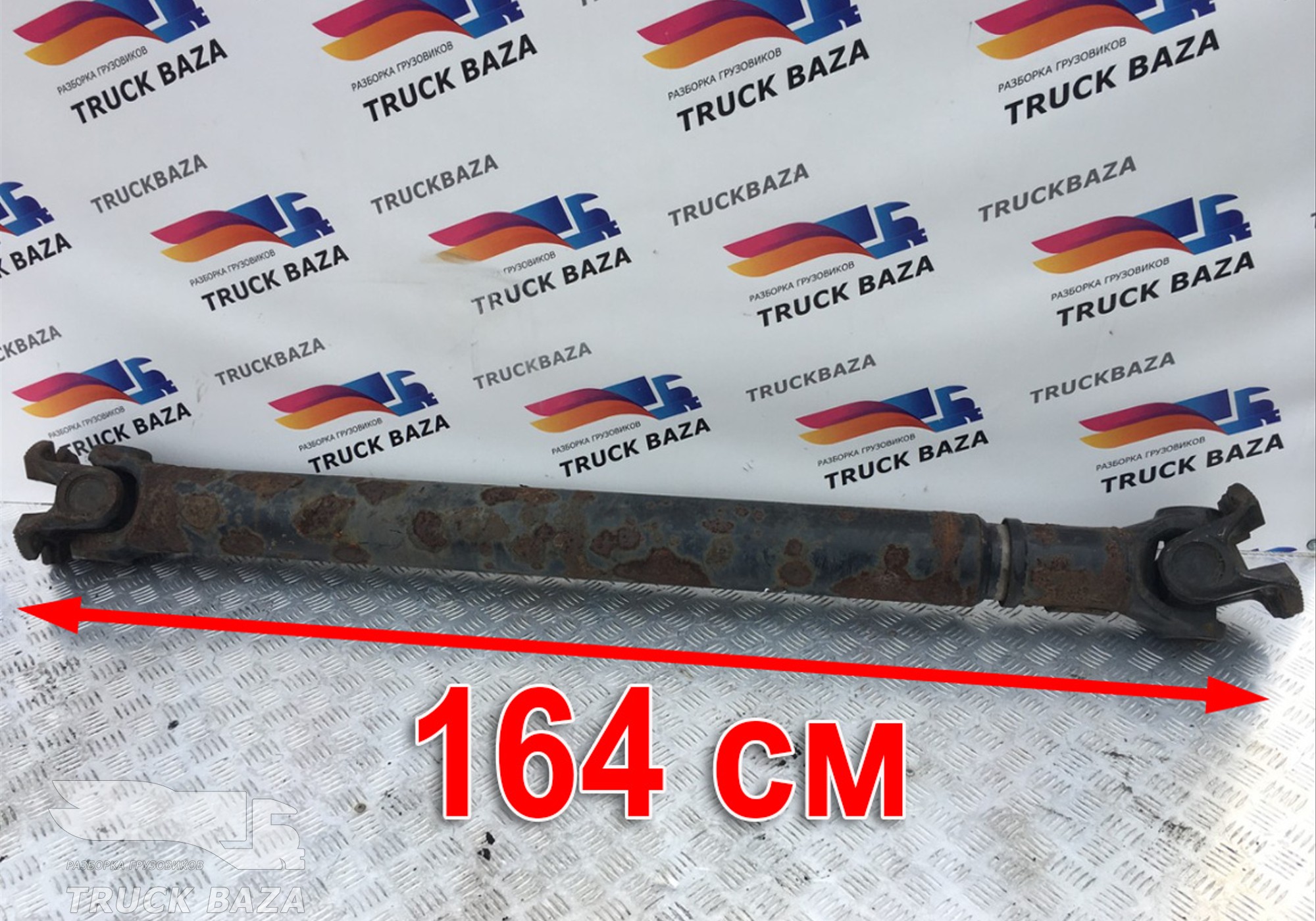 81393256162 Вал карданный 1640мм для Man TGS