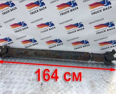 81393256162 Вал карданный 1640мм для Man TGS