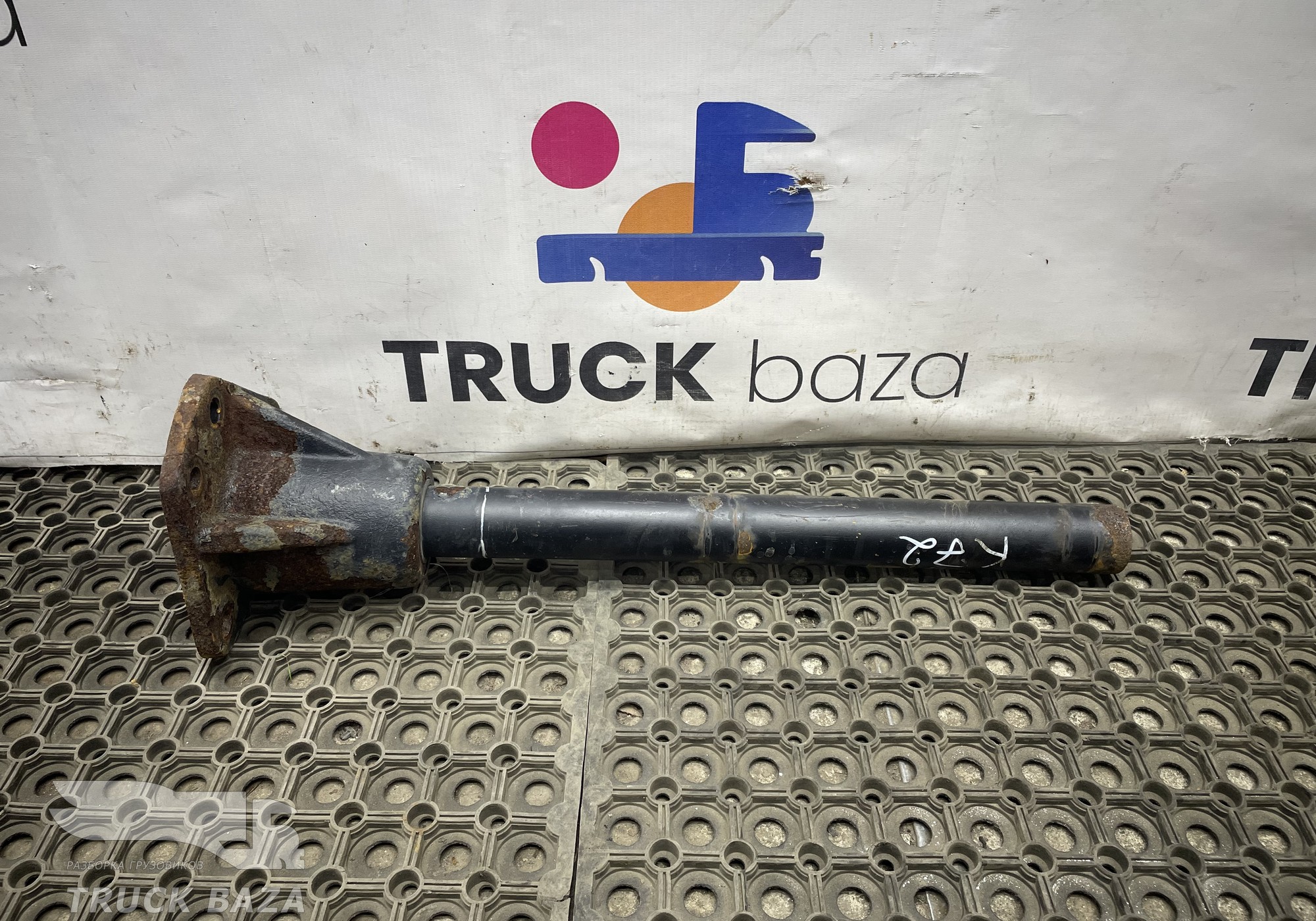 54901840414225 Кронштейн крыла заднего передний для КАМАЗ 54901