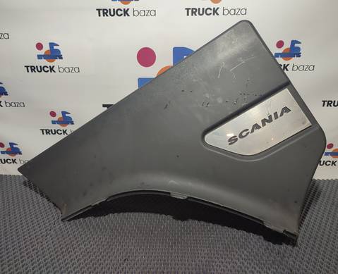 1431933 Накладка на крыло левая для Scania 5-series T (с 2004 по 2016)