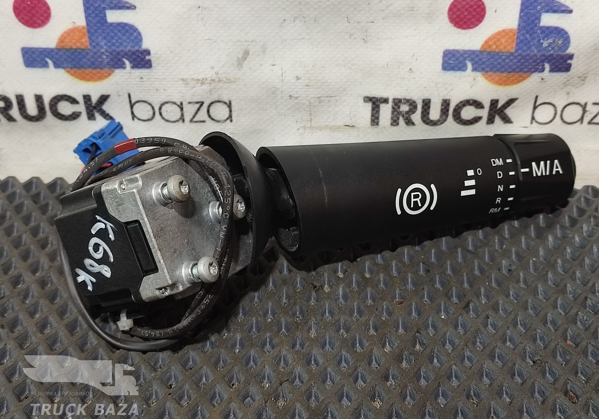 606501202 Переключатель подрулевой селектора АКПП для КАМАЗ 54901