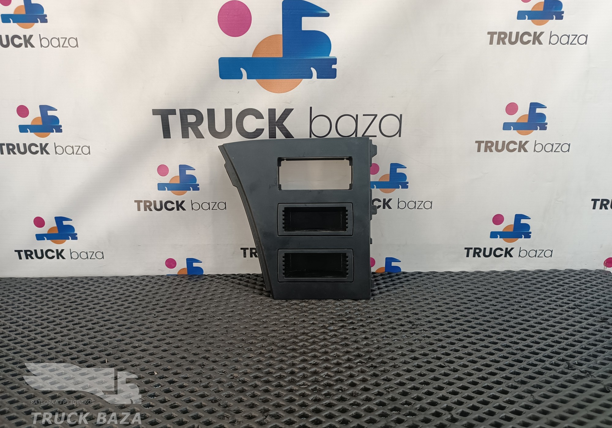 9606802607 Рамка панели приборов для Mercedes-Benz Actros New Actros MP4 (с 2011)