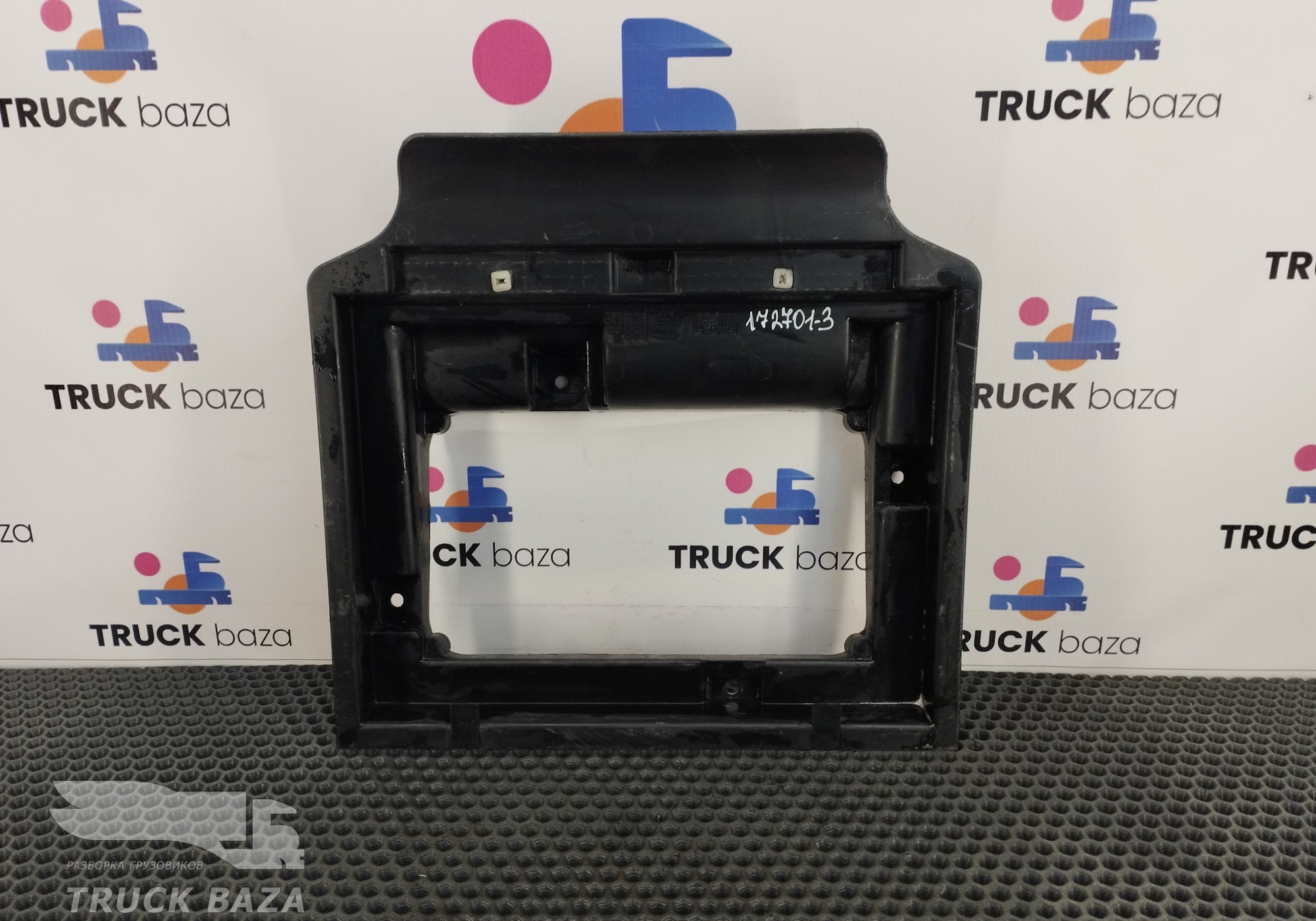 1291877 Рамка салонного фильтра для Daf XF106