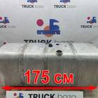 1330665 Бак топливный 760L для КАМАЗ 5490 (с 2013)