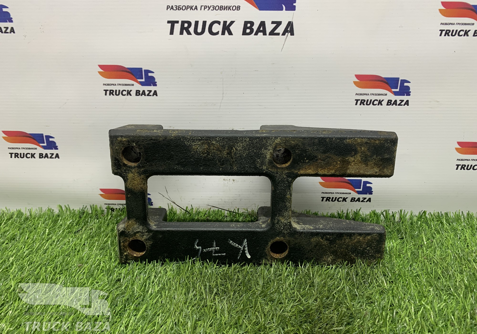 5490110115471 Проставка топливного бака для КАМАЗ 54901