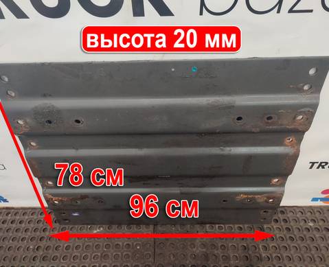 MPL21030936AD Плита седла JOST 20 мм для Scania 5-series P (с 2004 по 2016)