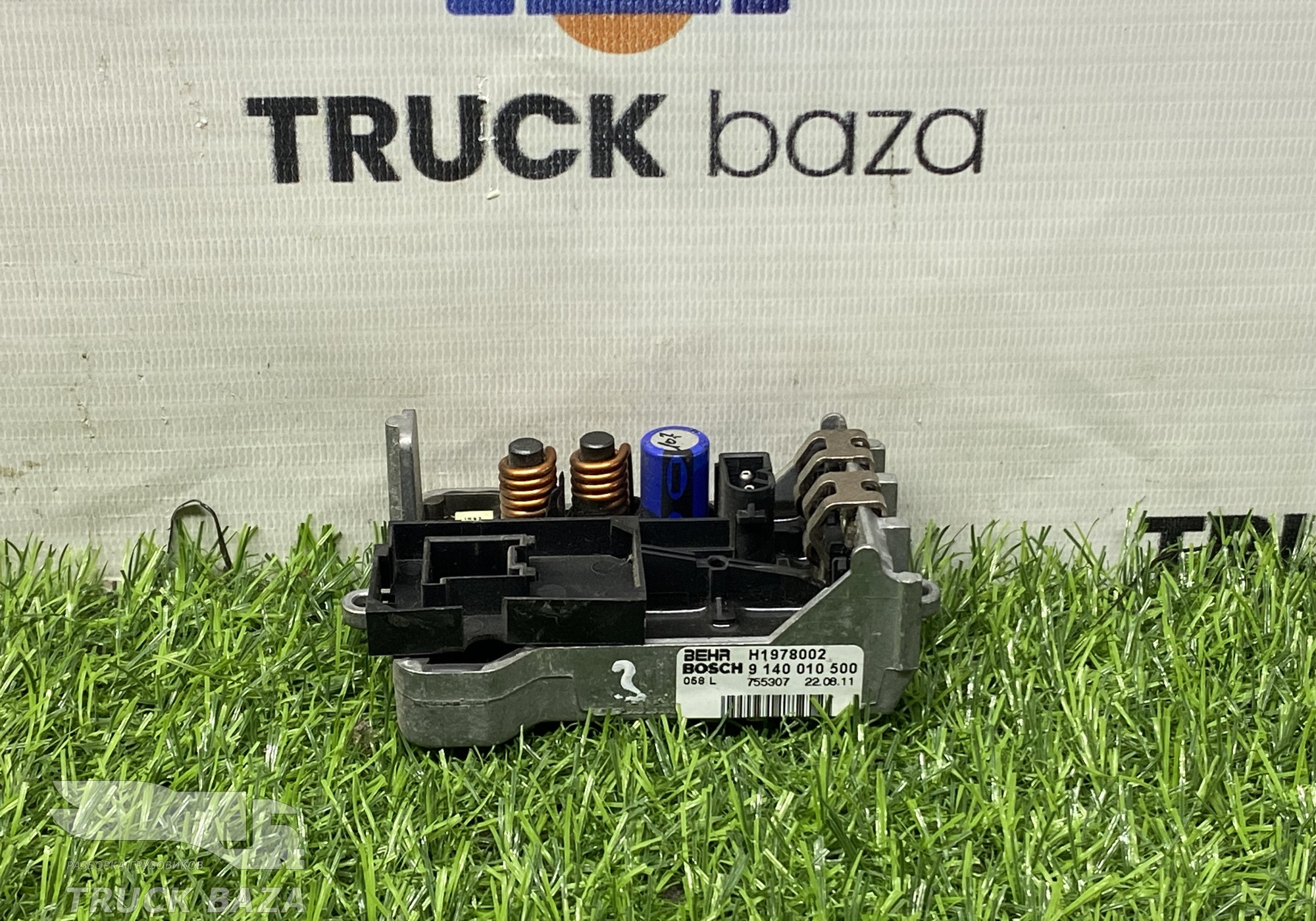 9140010500 Резистор отопителя для Man TGA