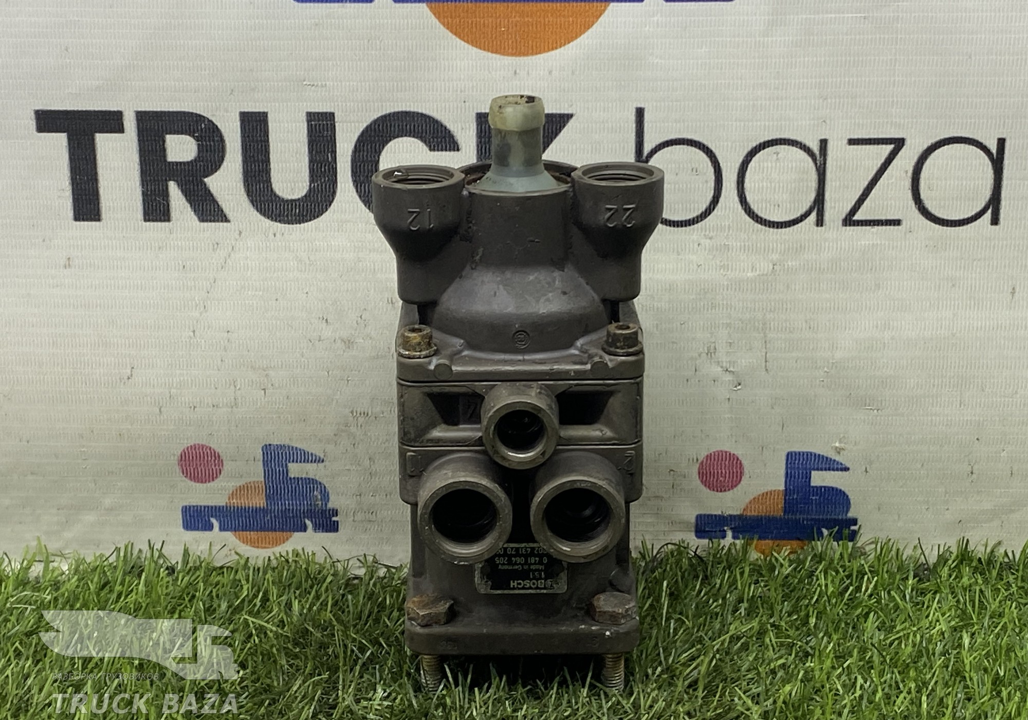 0024317005 Кран тормозной главный