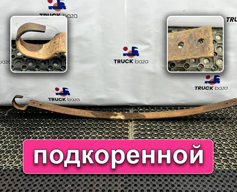 6673203702 Лист рессоры передней подкоренной для Mercedes-Benz Неопознанная модель
