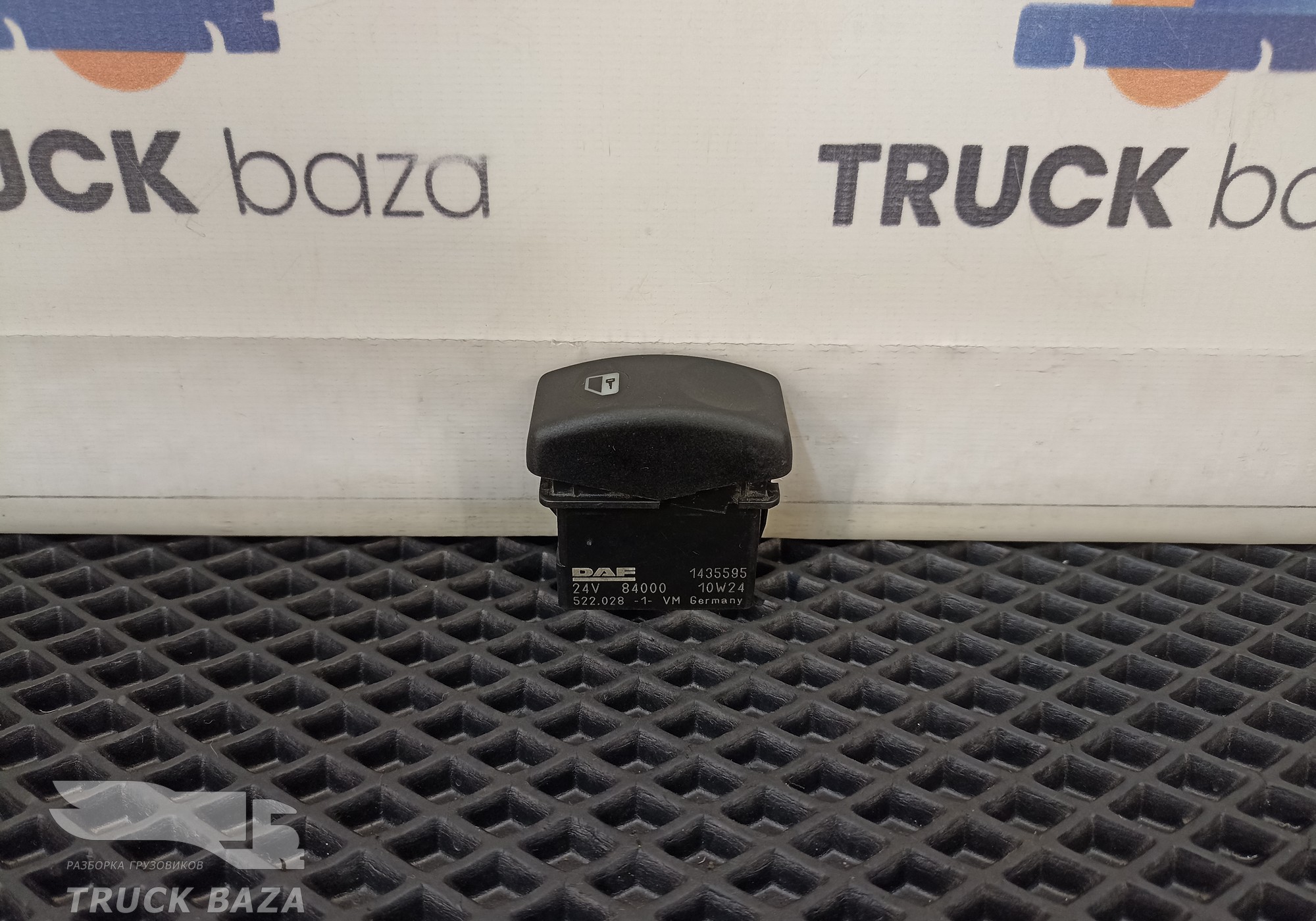 1435595 Кнопка центрального замка для Daf CF