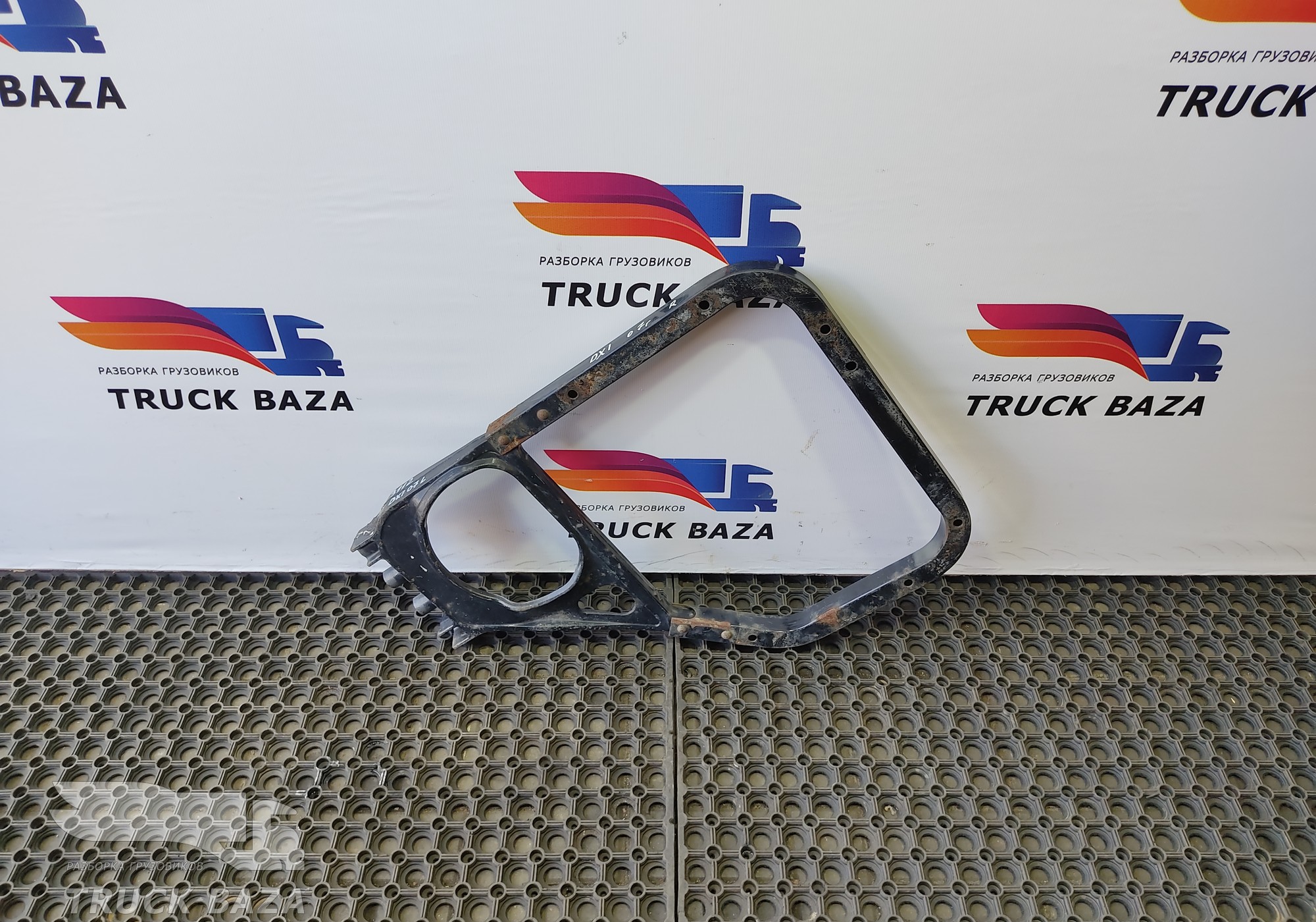 20590059 Кронштейн бака AdBlue для Volvo