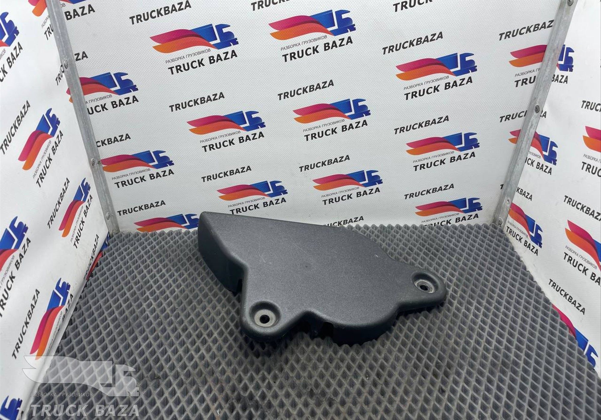 1918795 Крышка бака AdBlue для Daf XF106 (с 2013 по 2023)