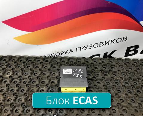 81258117018 Блок управления подвеской ECAS для Man TGX