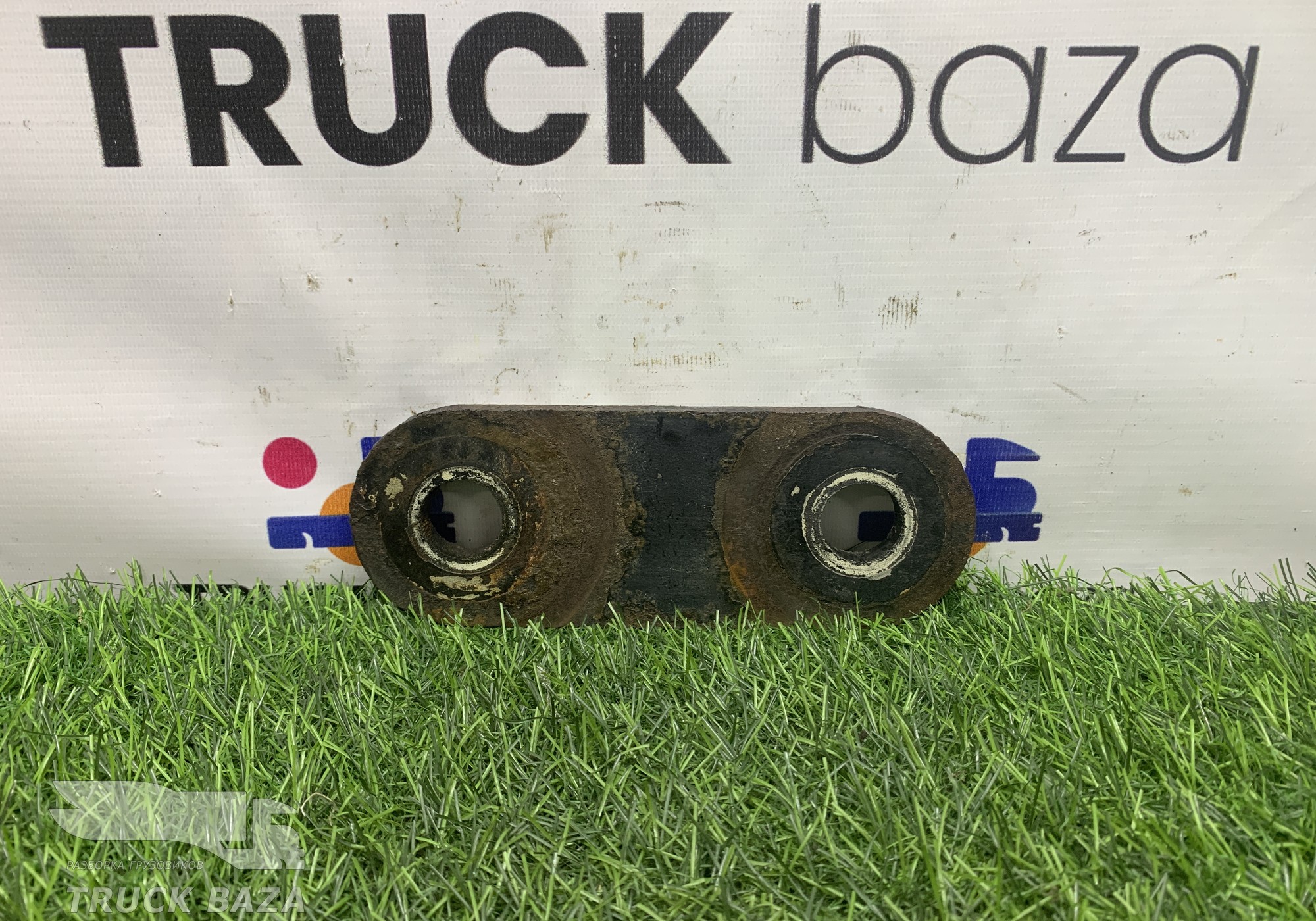 658022902543 Серьга передней рессоры