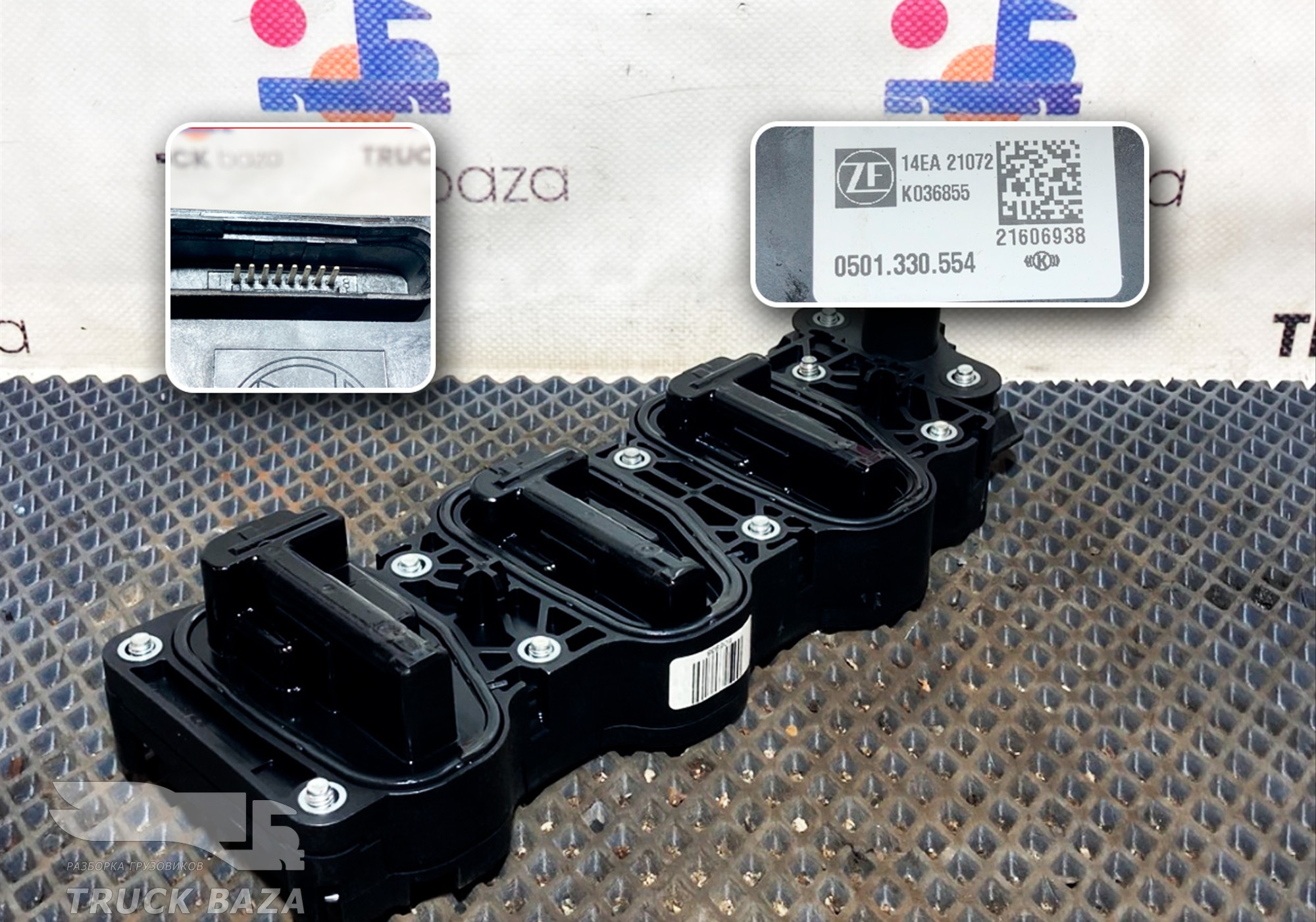 0501330554 Блок управления датчиков АКПП ZF 12TX2621TD TRAXON