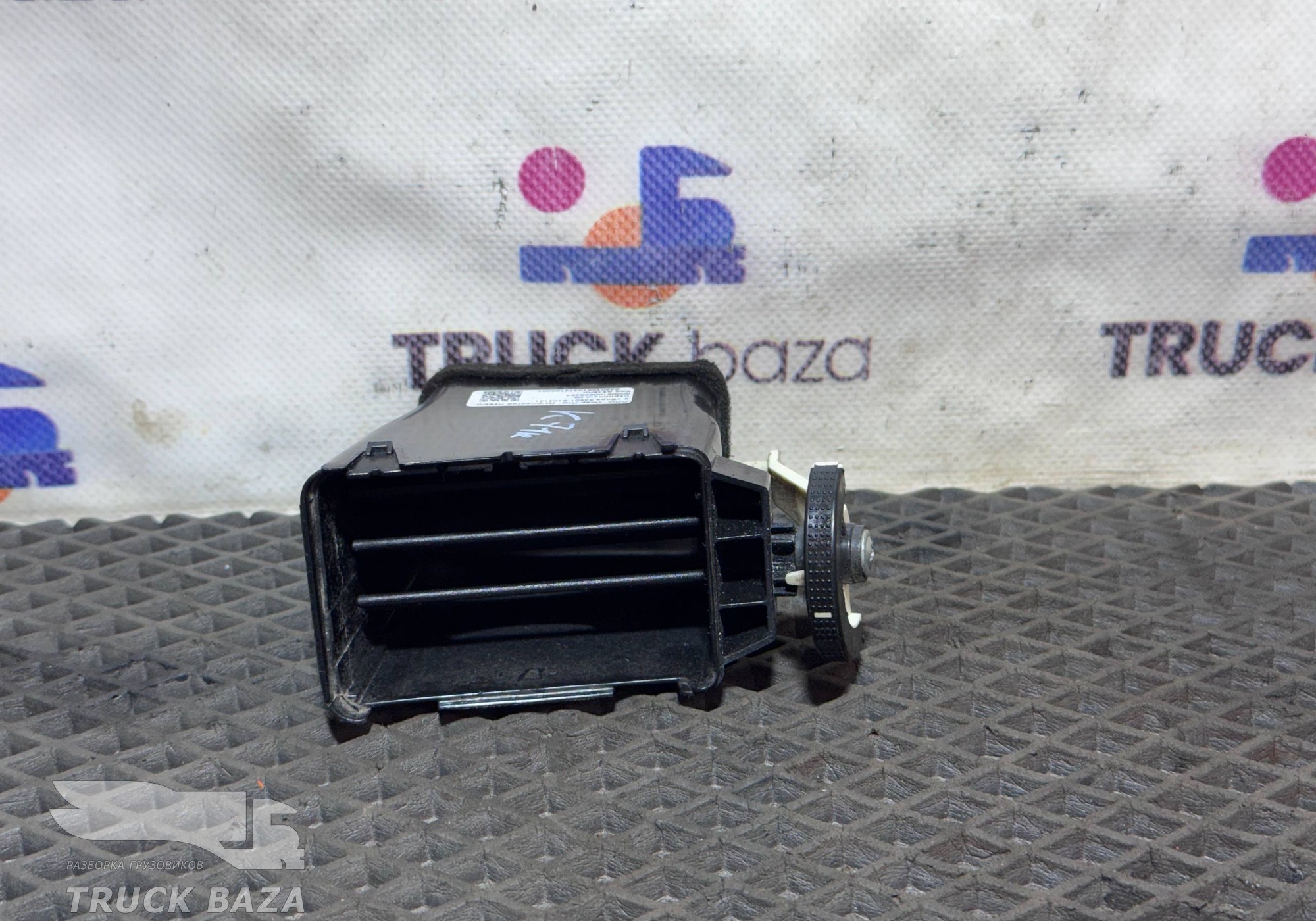 549010810314 Дефлектор воздушный для КАМАЗ 54901