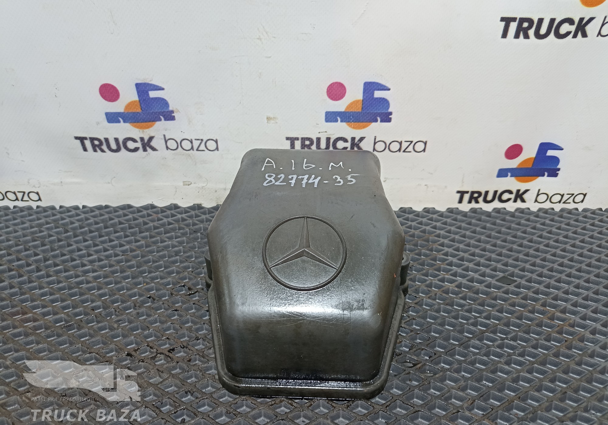 A4570100930 Крышка головки блока цилиндров для Mercedes-Benz Axor I (с 2001 по 2004)