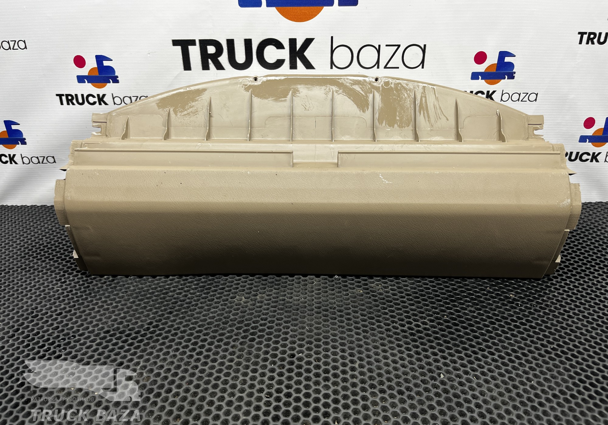 811W639036130 Крышка бардачка для Sinotruk Howo
