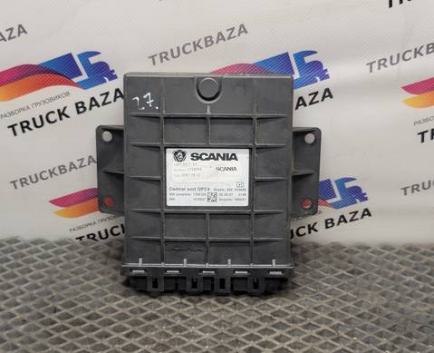 1754704 Блок управления АКПП для Scania 5-series T (с 2004 по 2016)