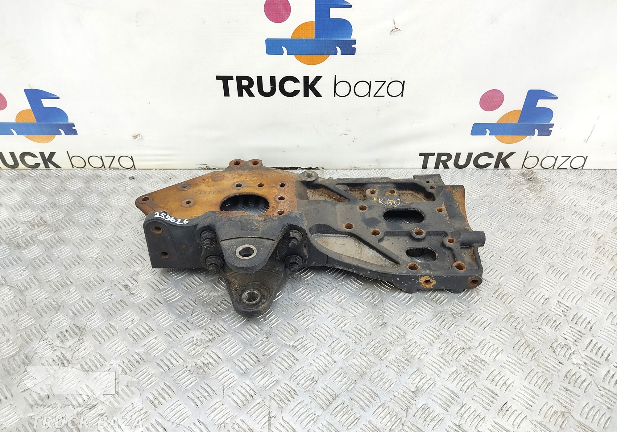 652072806001 Кронштейн рессоры передний левый для КАМАЗ 5490 (с 2013)