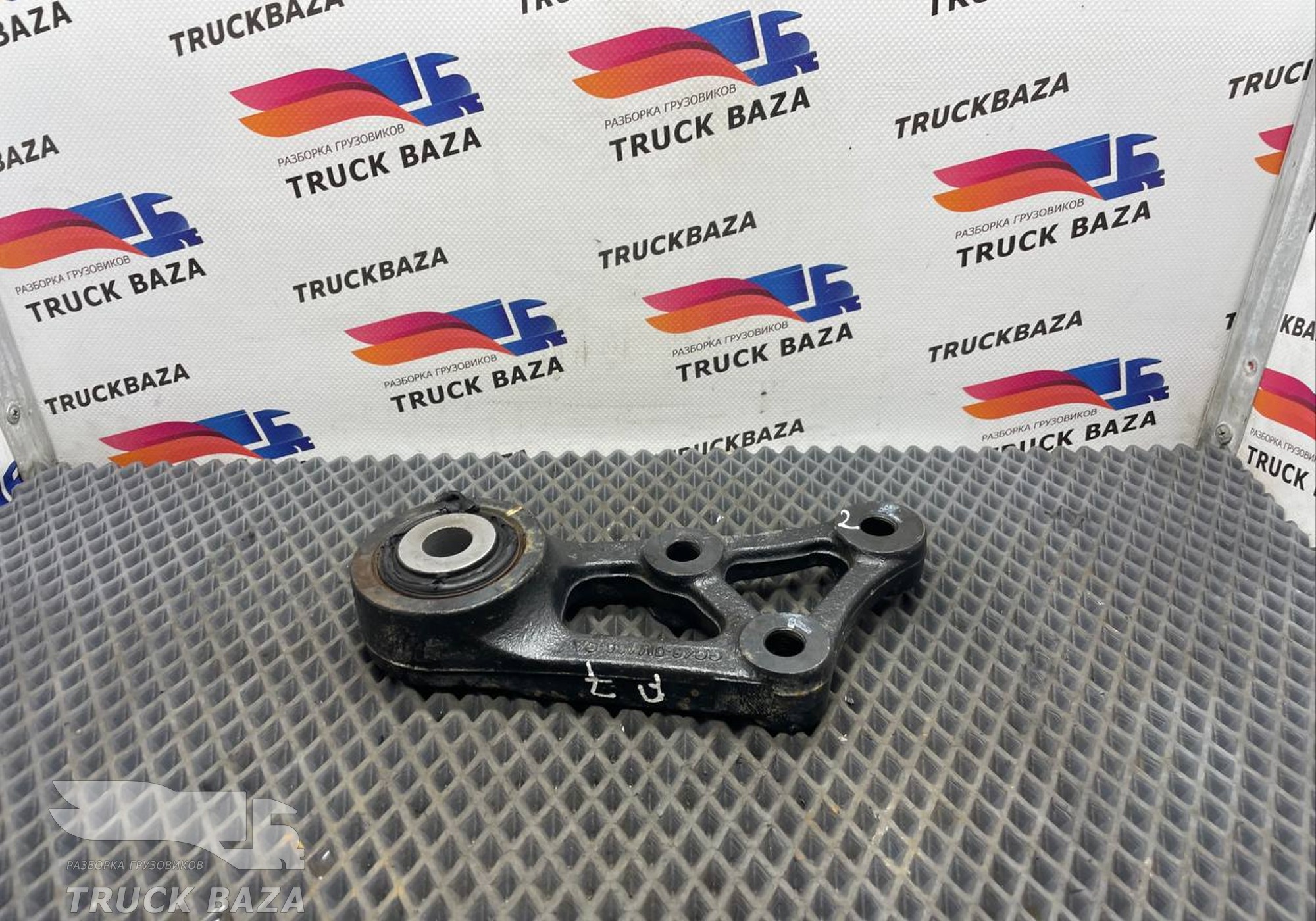 GC465M485GA Кронштейн переднего стабилизатора для Ford F-MAX (с 2018)