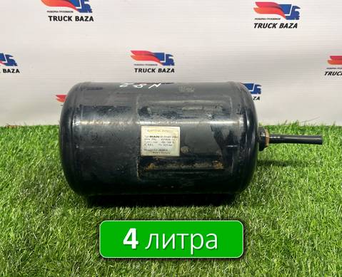 81514010194 Ресивер воздушный 4 L для Man TGL