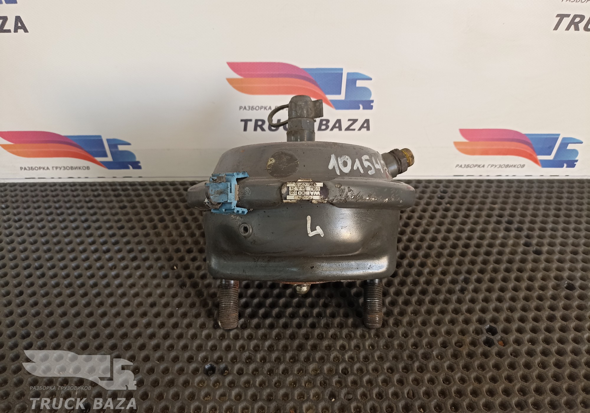 1791409 Камера тормозная передняя для Daf CF II (с 2006 по 2013)