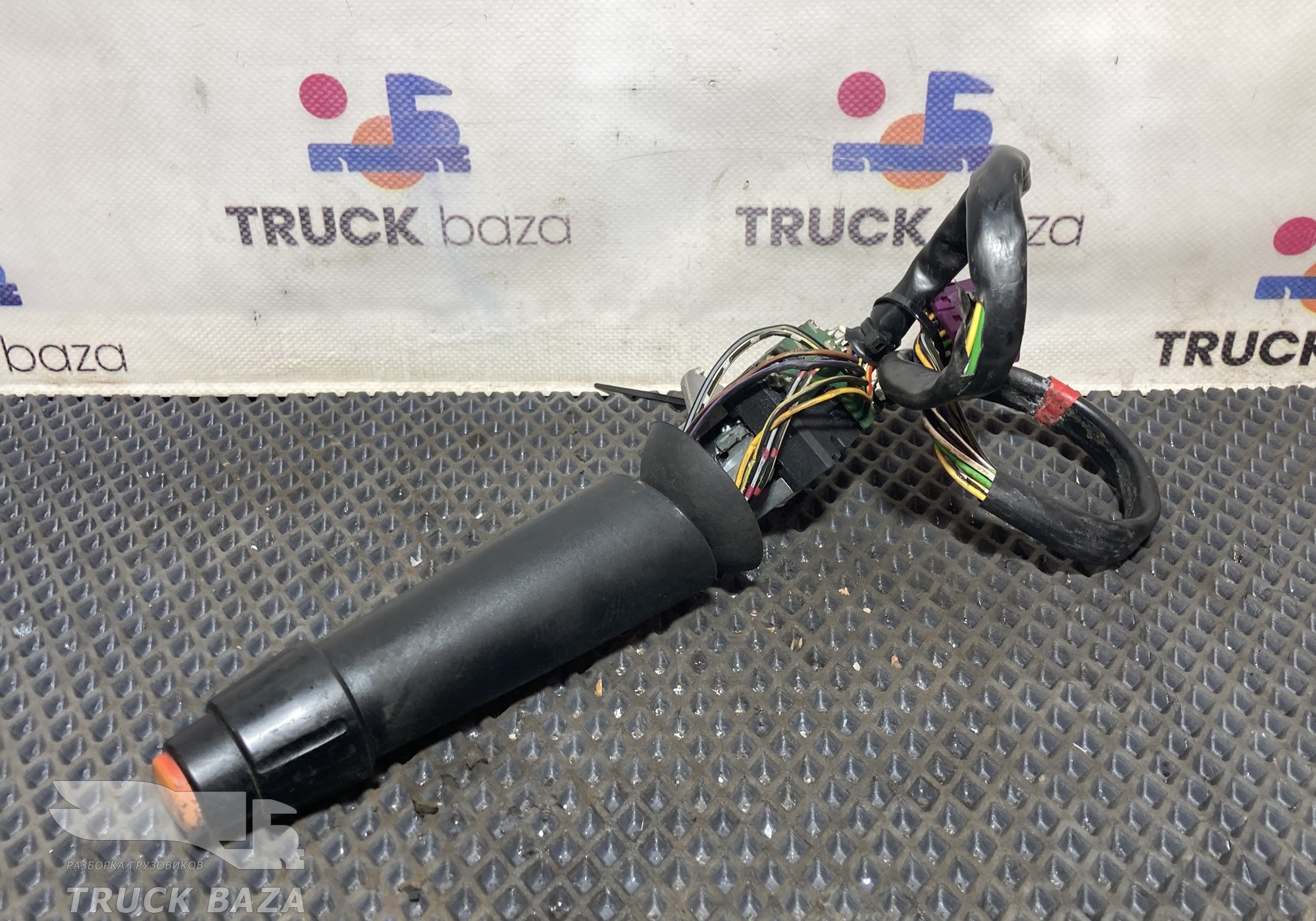 0085450124 Переключатель подрулевой левый для Mercedes-Benz Actros MP3 (с 2008)