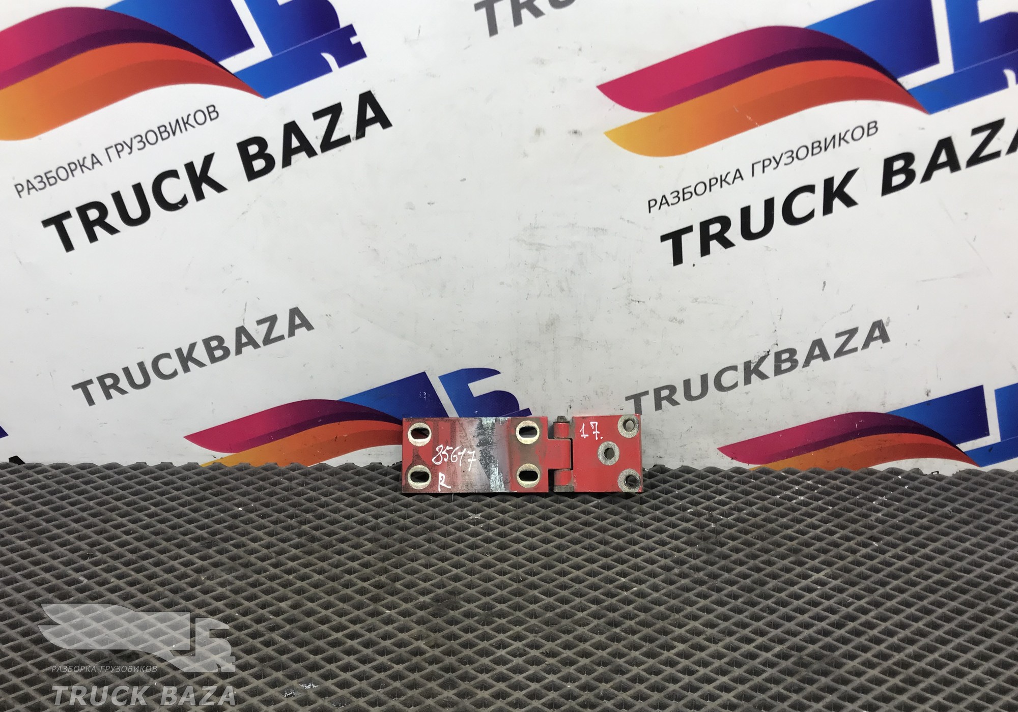 1345384 Петля двери нижняя для Daf CF II (с 2006 по 2013)