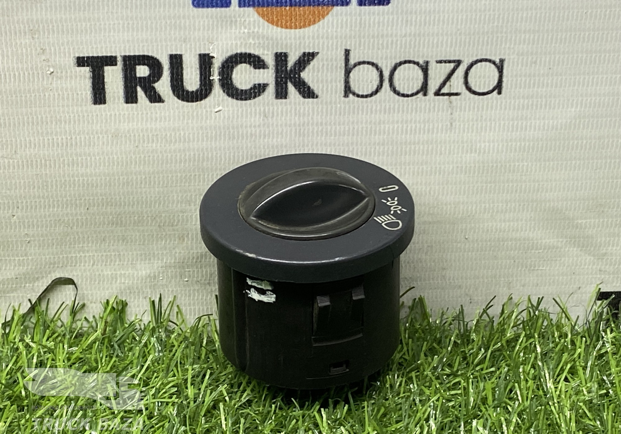 81255250130 Переключатель света фар