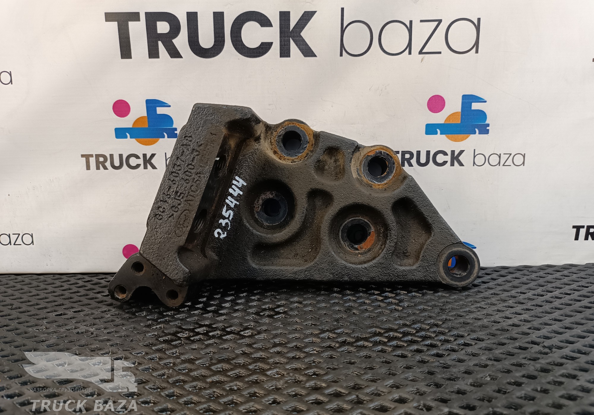 GC466037AB Опора КПП правая для Ford F-MAX (с 2018)