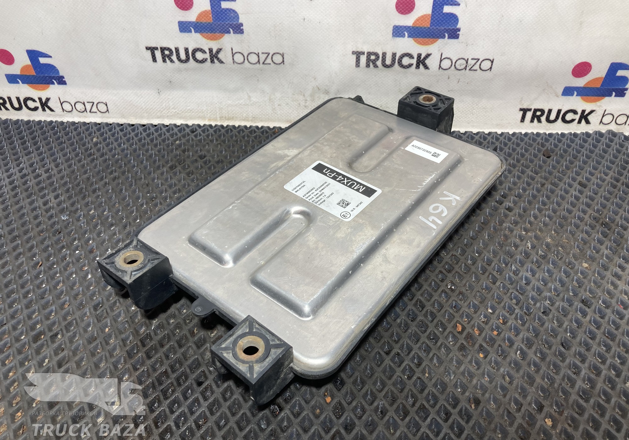 A2C86852602 Блок управления светом MUX4-Pn для КАМАЗ 5490