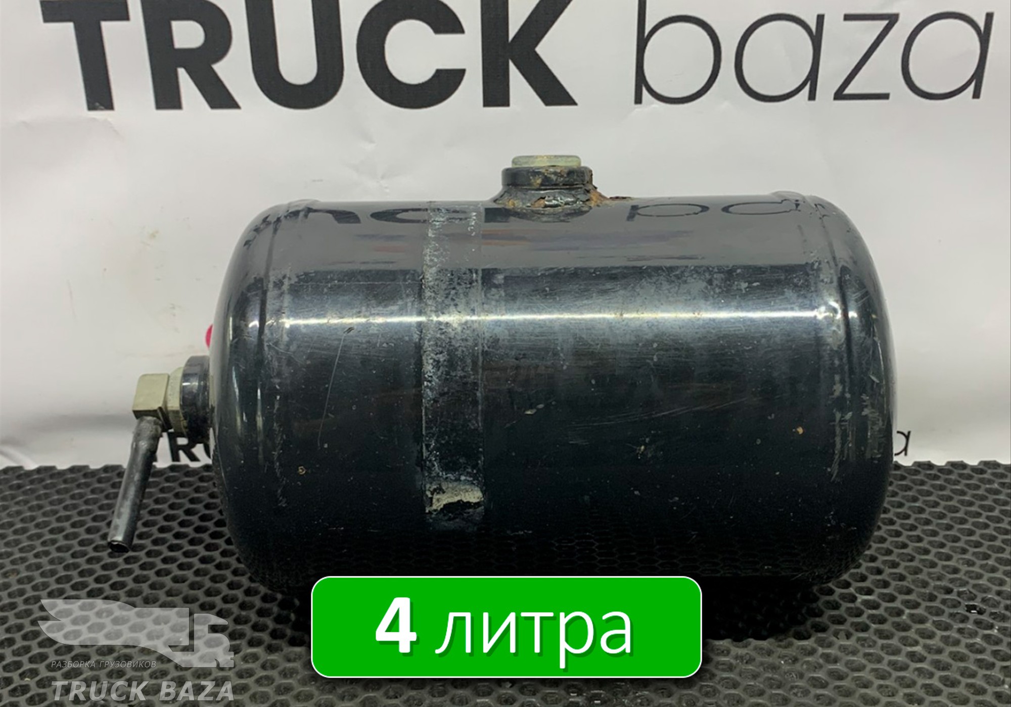 81514010194 Ресивер воздушный 4 L для Man TGS II (с 2012)