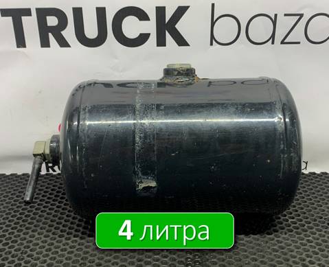 81514010194 Ресивер воздушный 4 L для Man TGX II (с 2012)