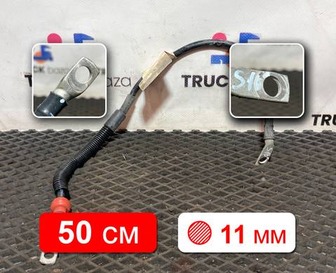 Силовой провод кабины для Scania 6-series R (с 2016)