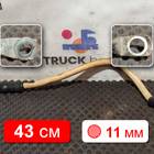 1791032 Провод силовой 430 мм / 11 мм для Daf XF105