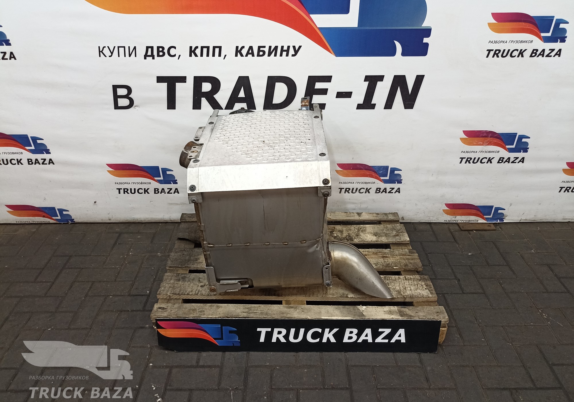 A0054903414 Глушитель основной для Mercedes-Benz Axor