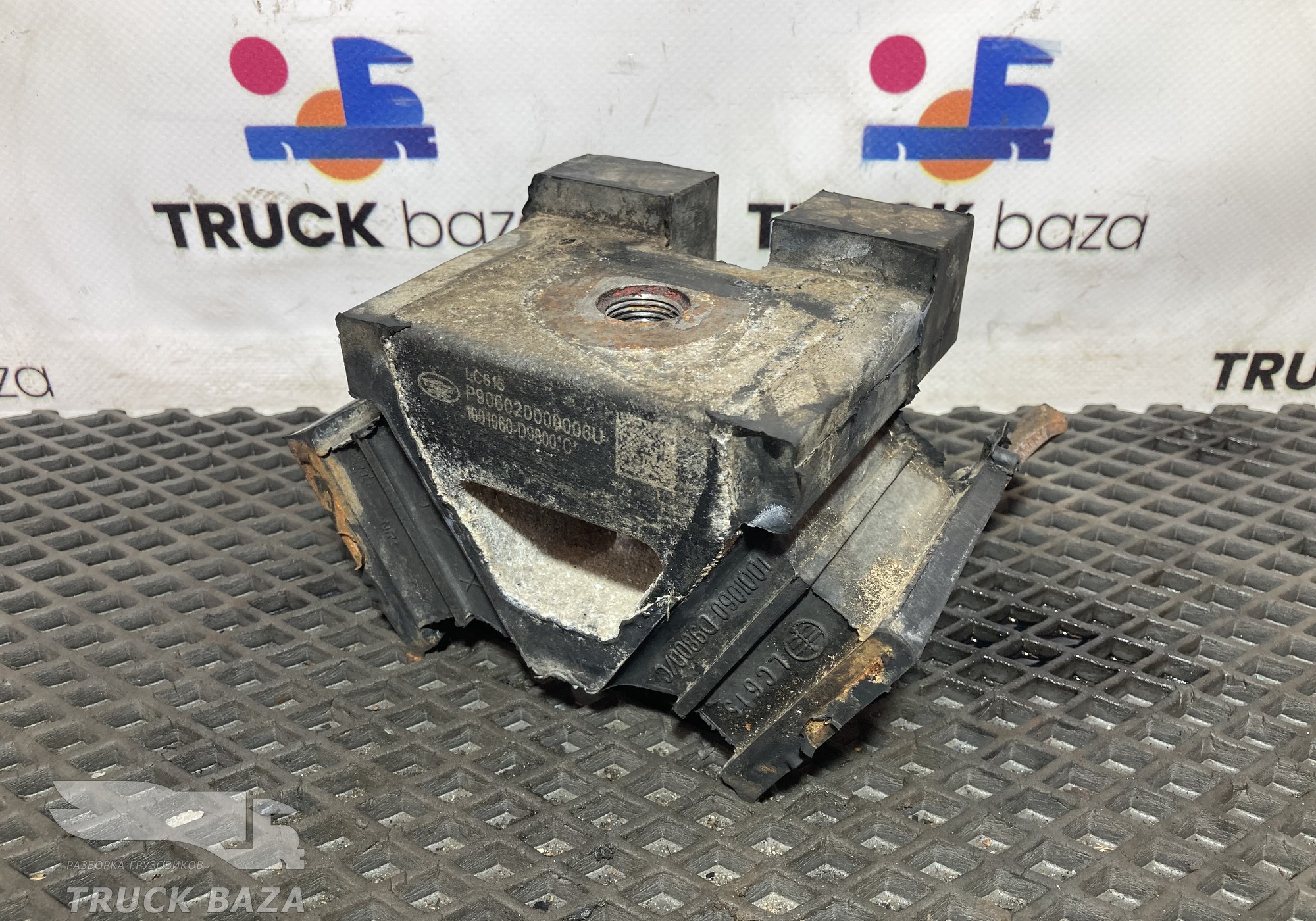 1001060D9800 Подушка двигателя задняя для Faw JH6