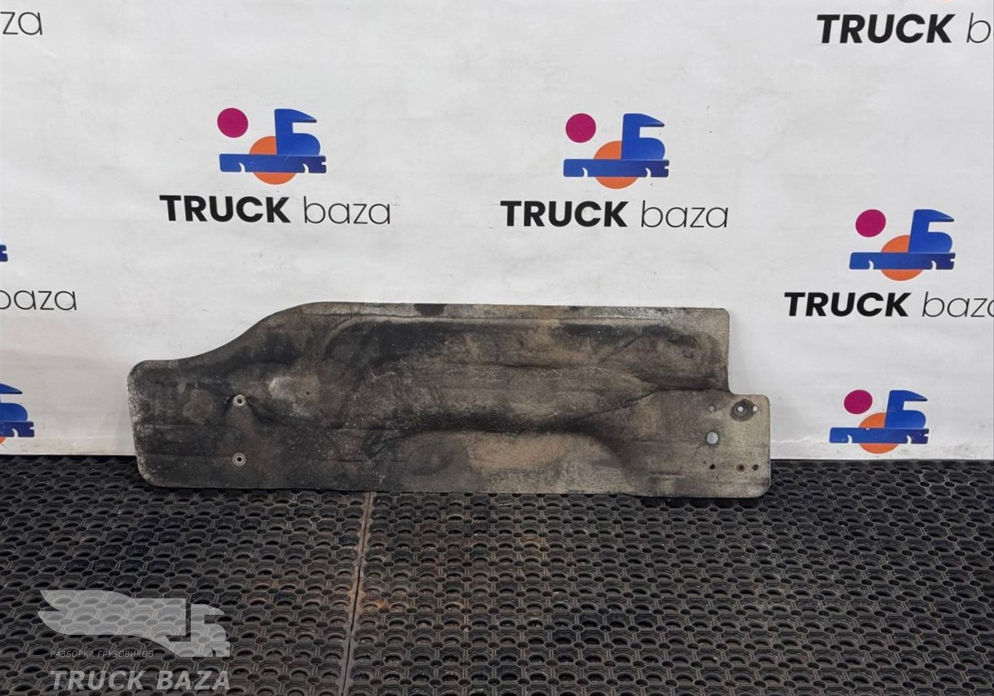 YZ962593000018 Шумоизоляция двигателя левая для Sinotruk Sitrak C7H