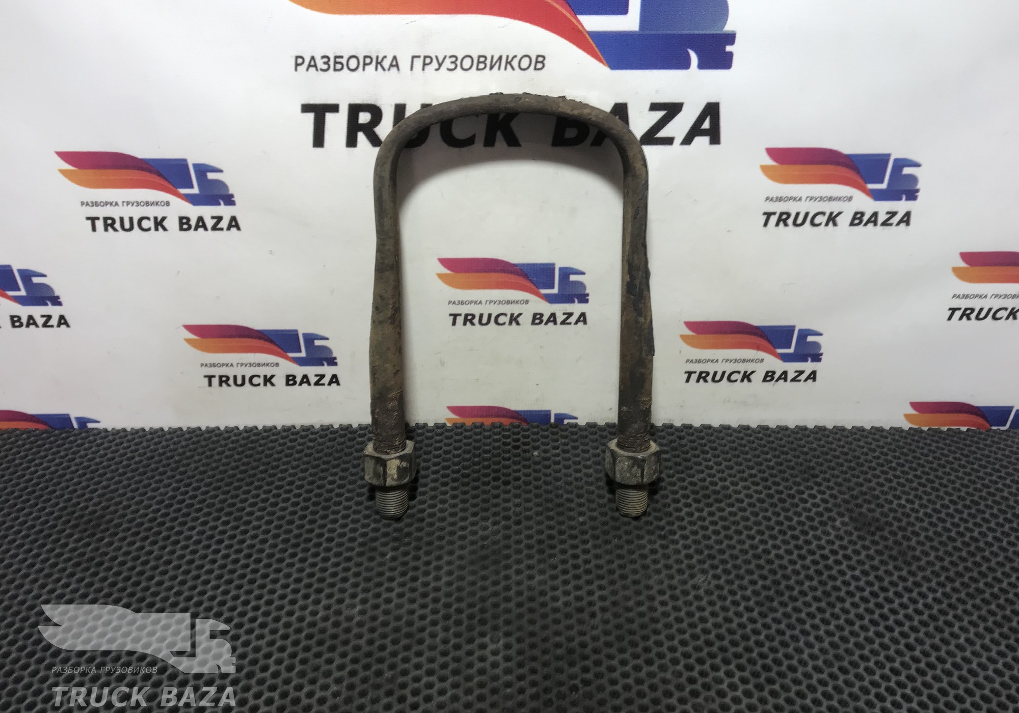 0529939 Стремянка рессоры задней для Daf CF