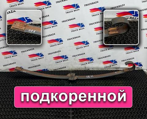 1381683 Рессора передняя для Daf XF105 (с 2005)