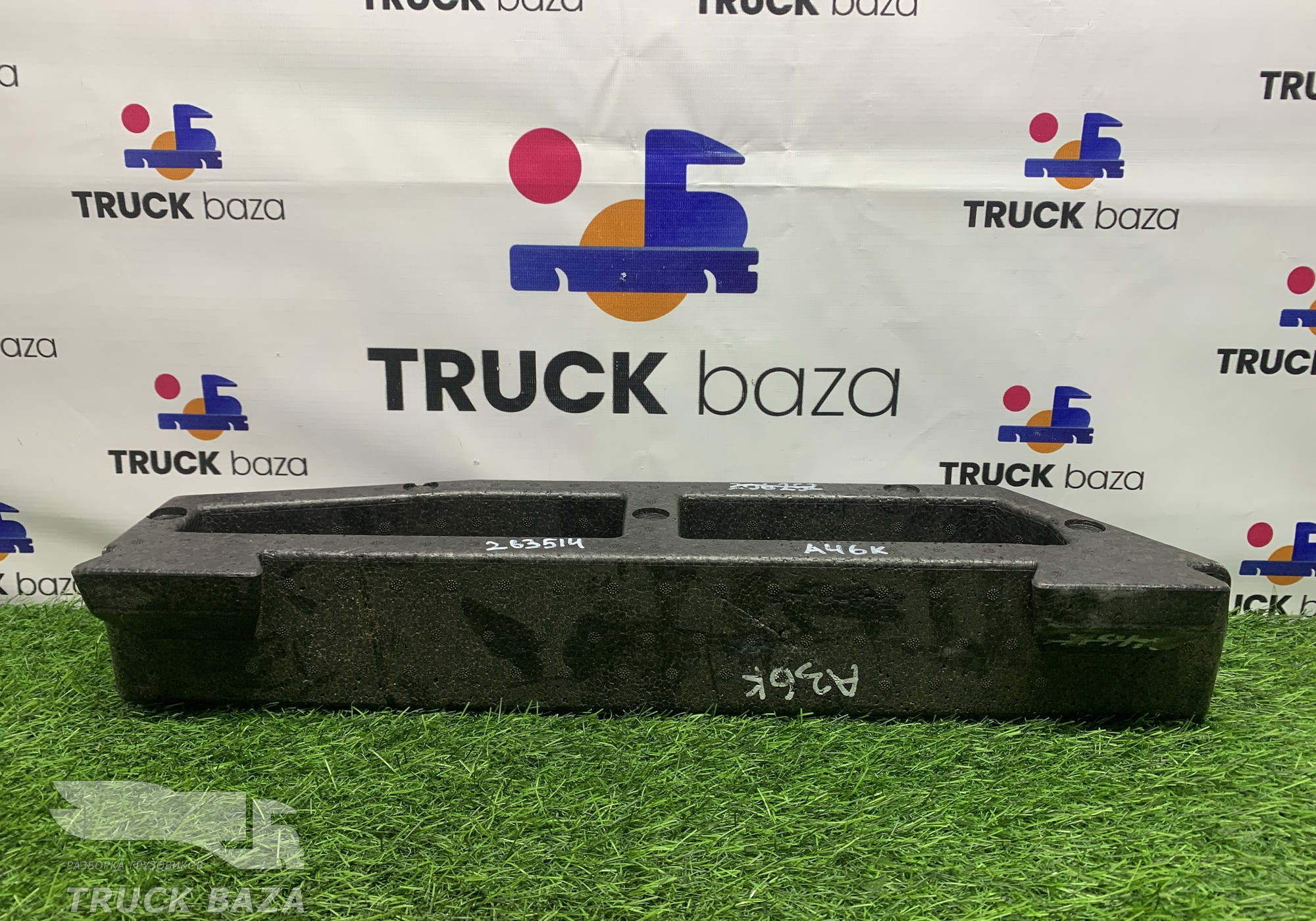 A9608990961 Крепление инструментов для Mercedes-Benz Actros New Actros MP4 (с 2011)