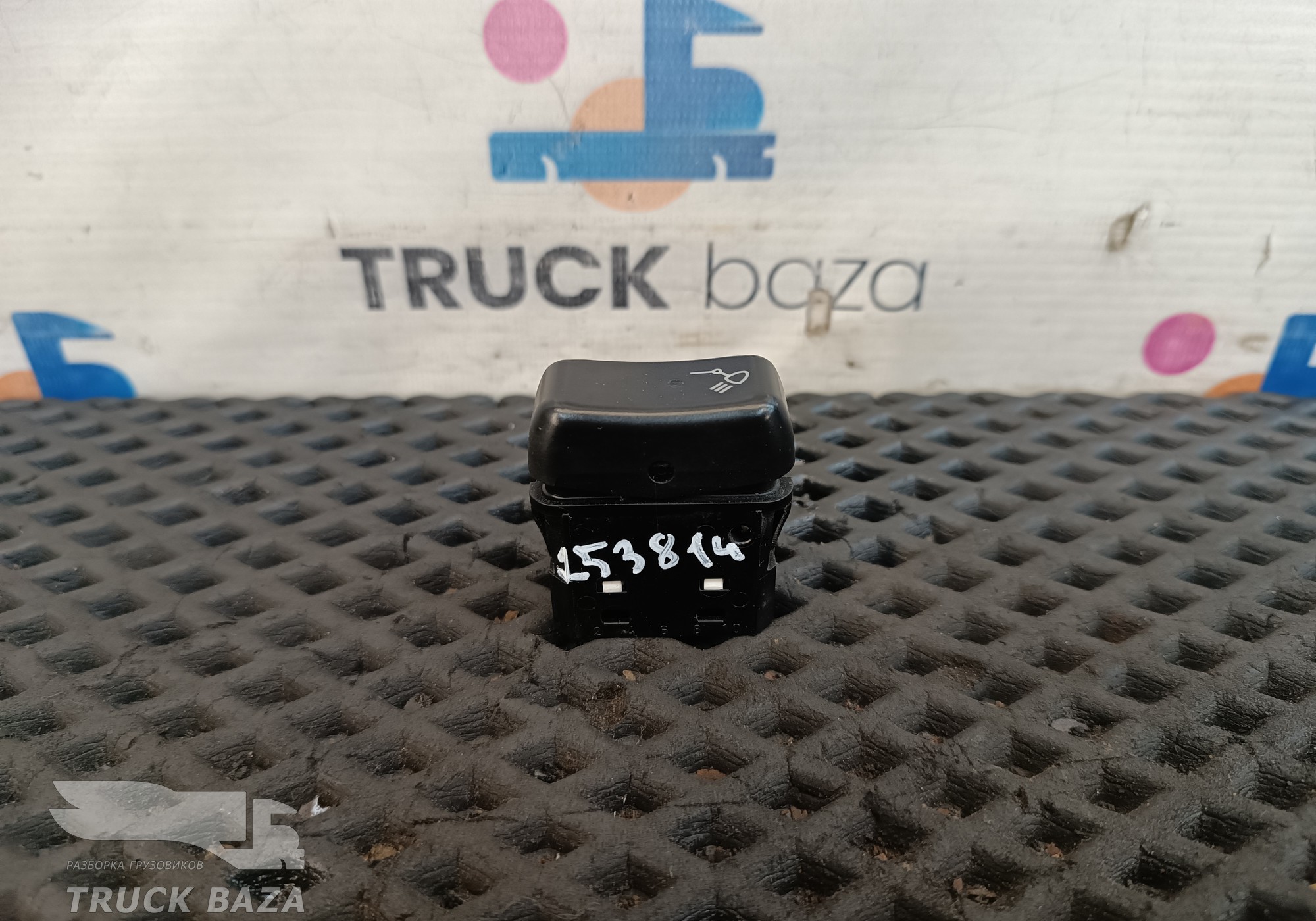 A0035457807 Кнопка освещения салона для Mercedes-Benz